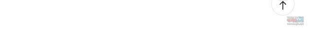 악녀는 오늘도 즐겁다 69화 56