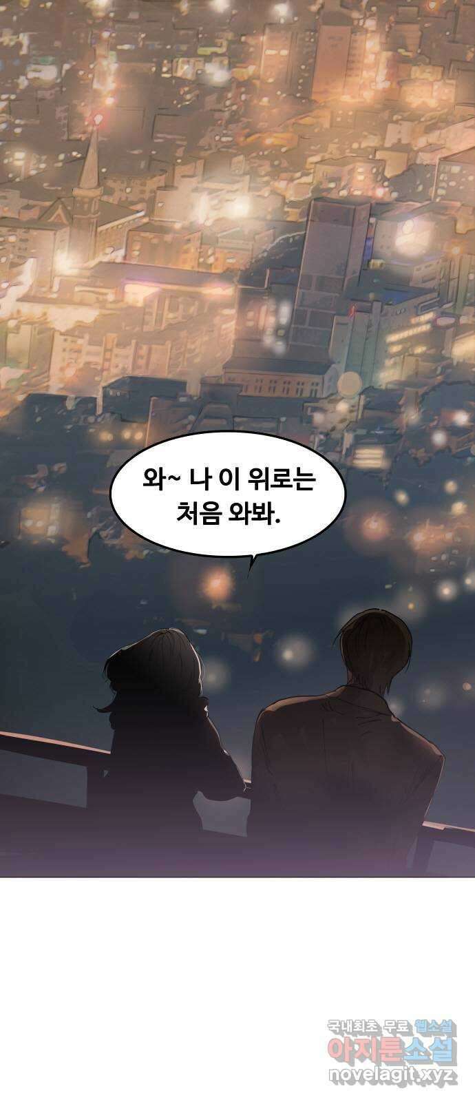 인생영화 17화 액트 오브 킬링 3