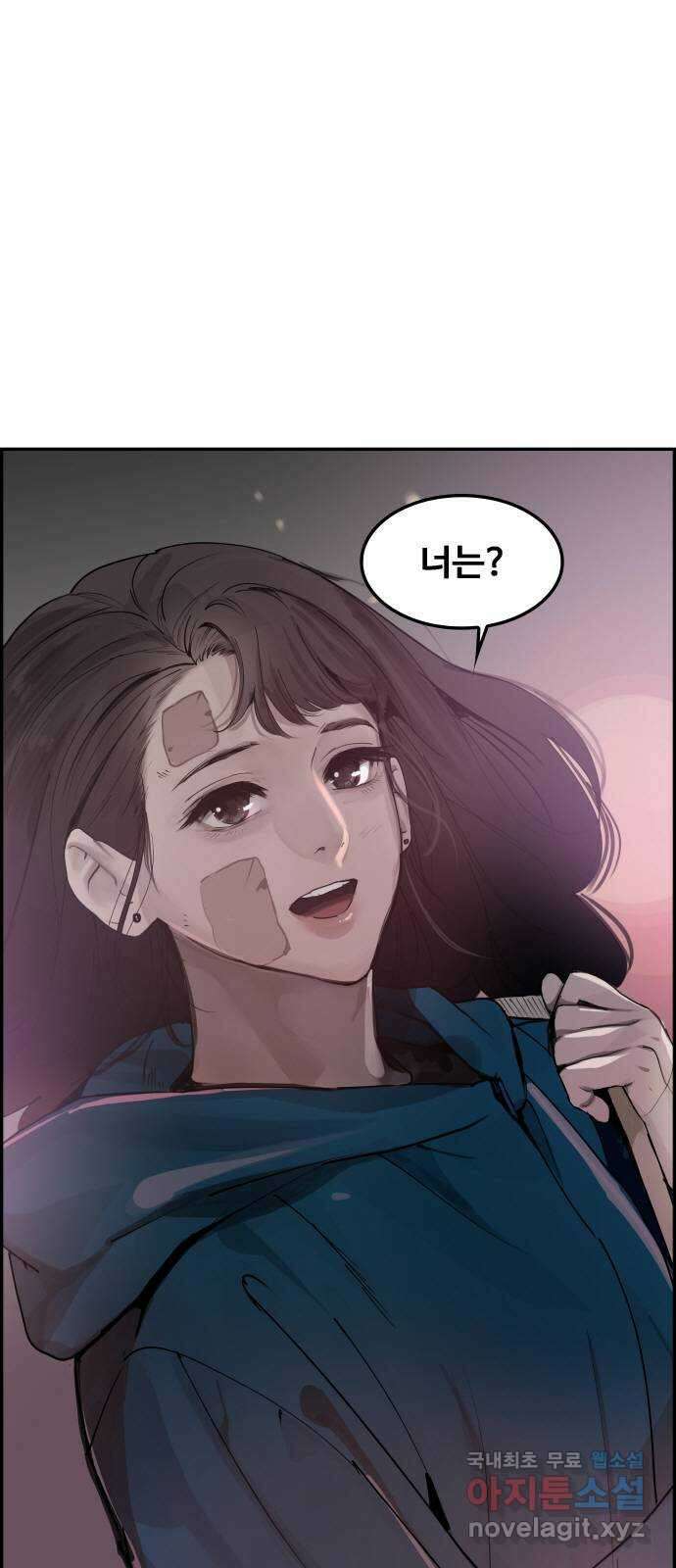 인생영화 17화 액트 오브 킬링 4
