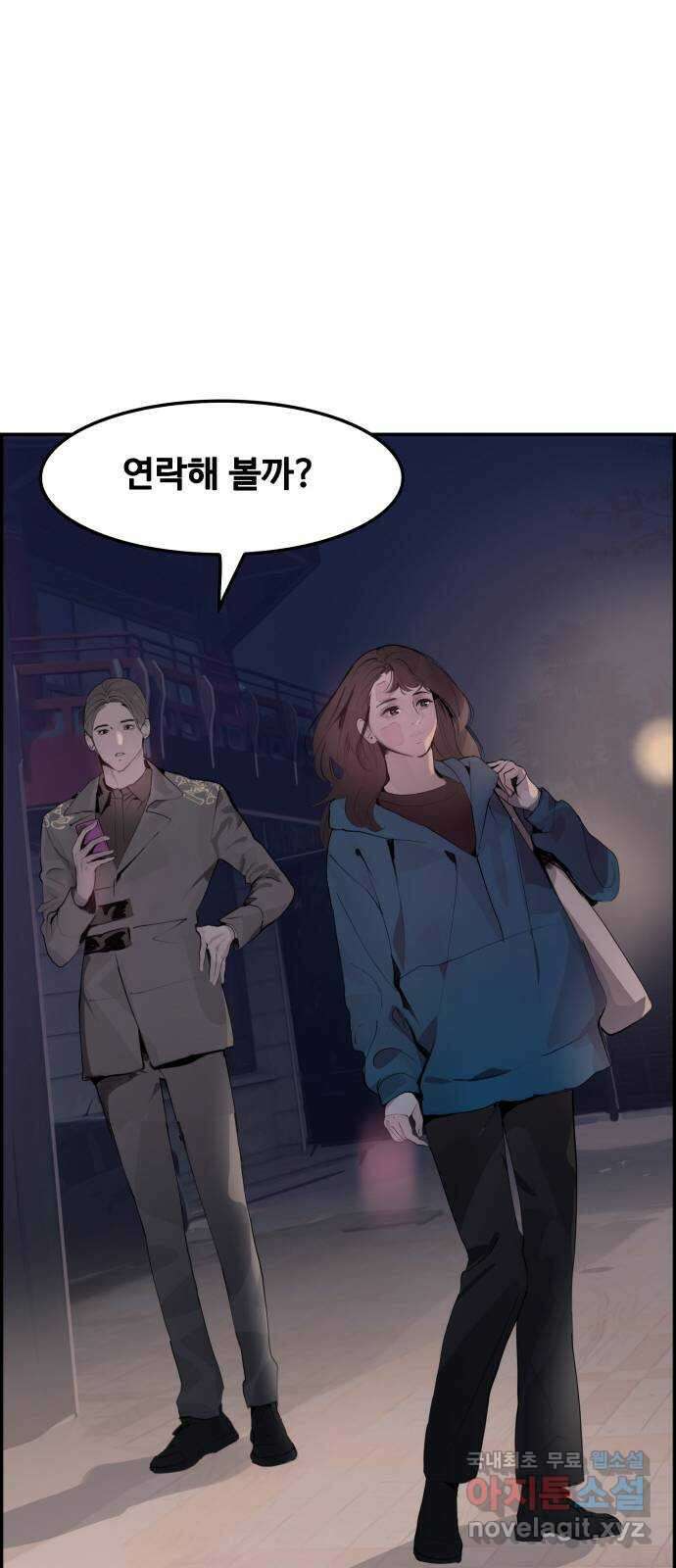 인생영화 17화 액트 오브 킬링 11