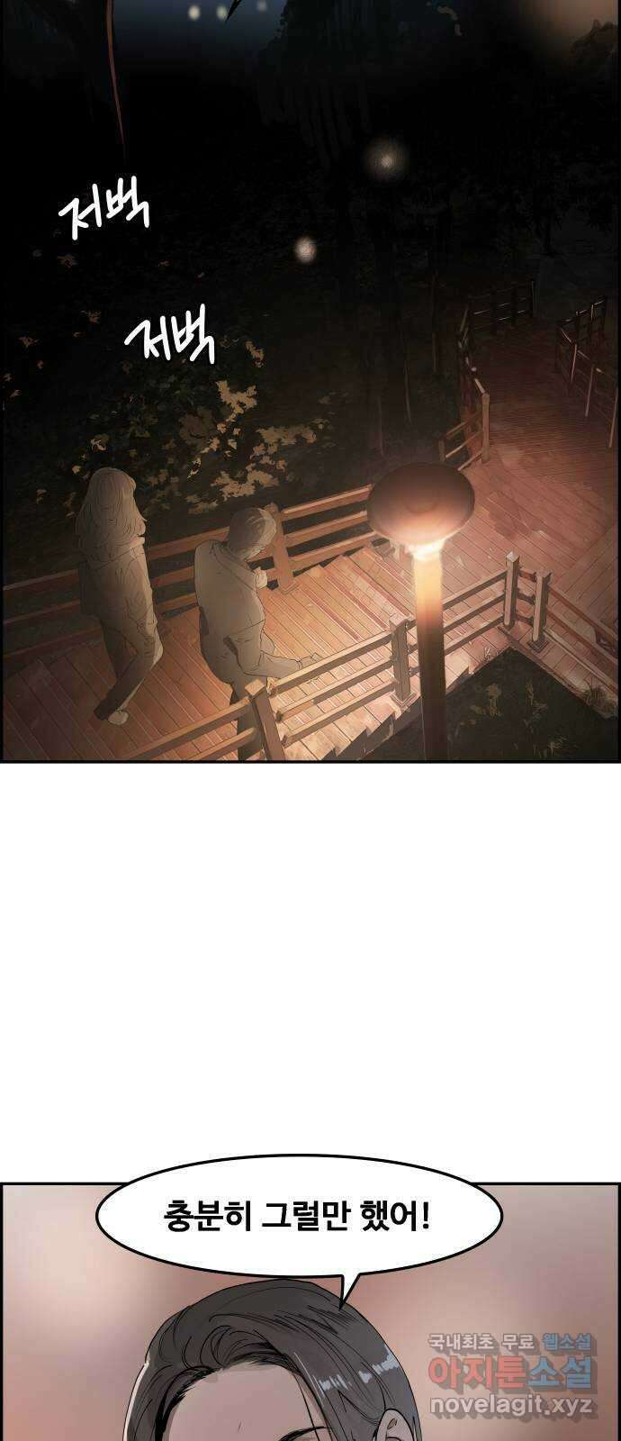 인생영화 17화 액트 오브 킬링 22