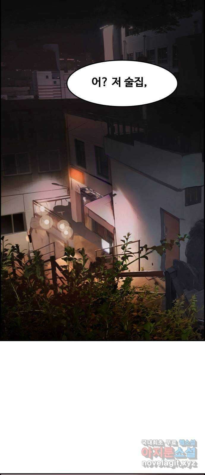 인생영화 17화 액트 오브 킬링 25