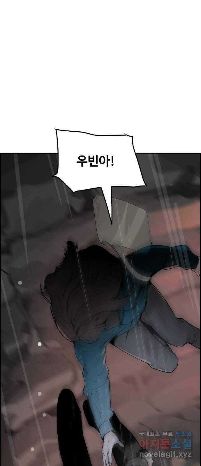 인생영화 17화 액트 오브 킬링 40
