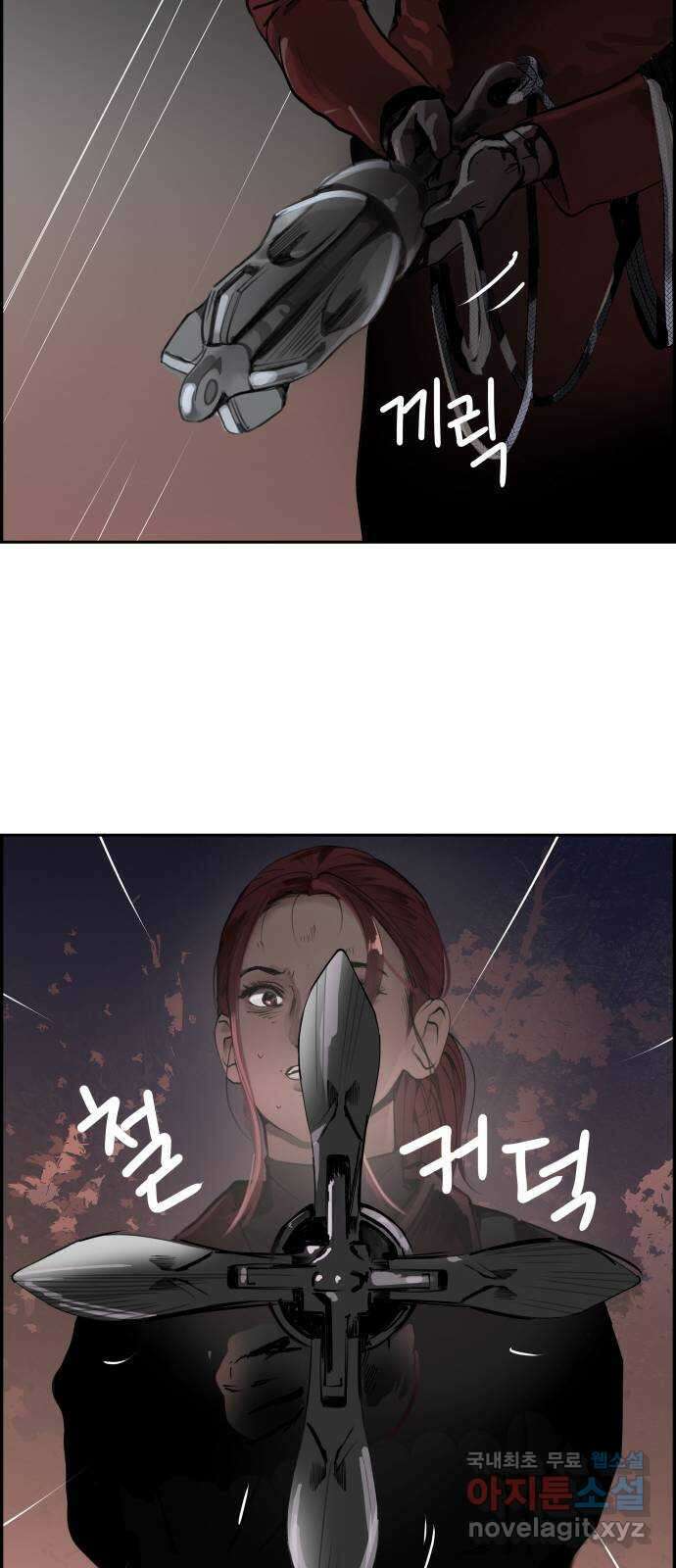 인생영화 17화 액트 오브 킬링 44