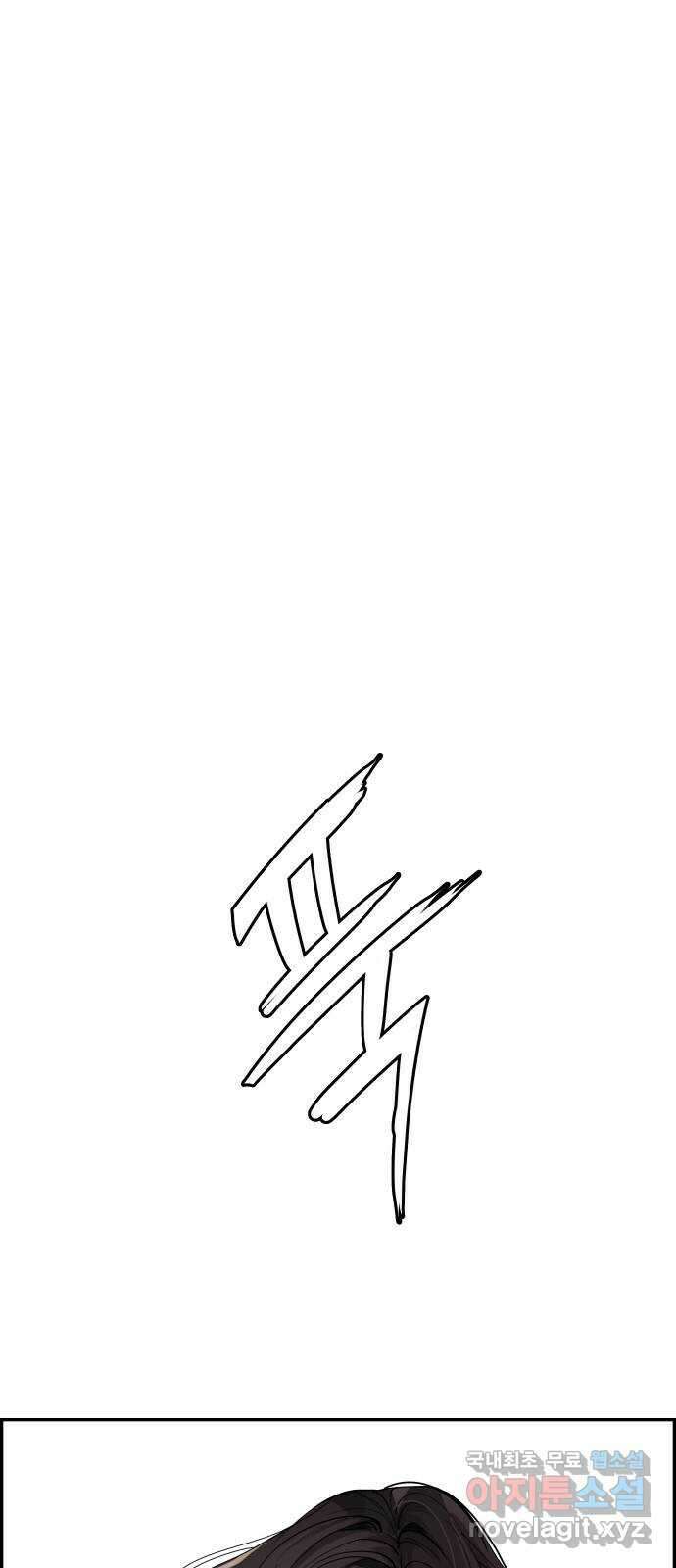 인생영화 17화 액트 오브 킬링 47
