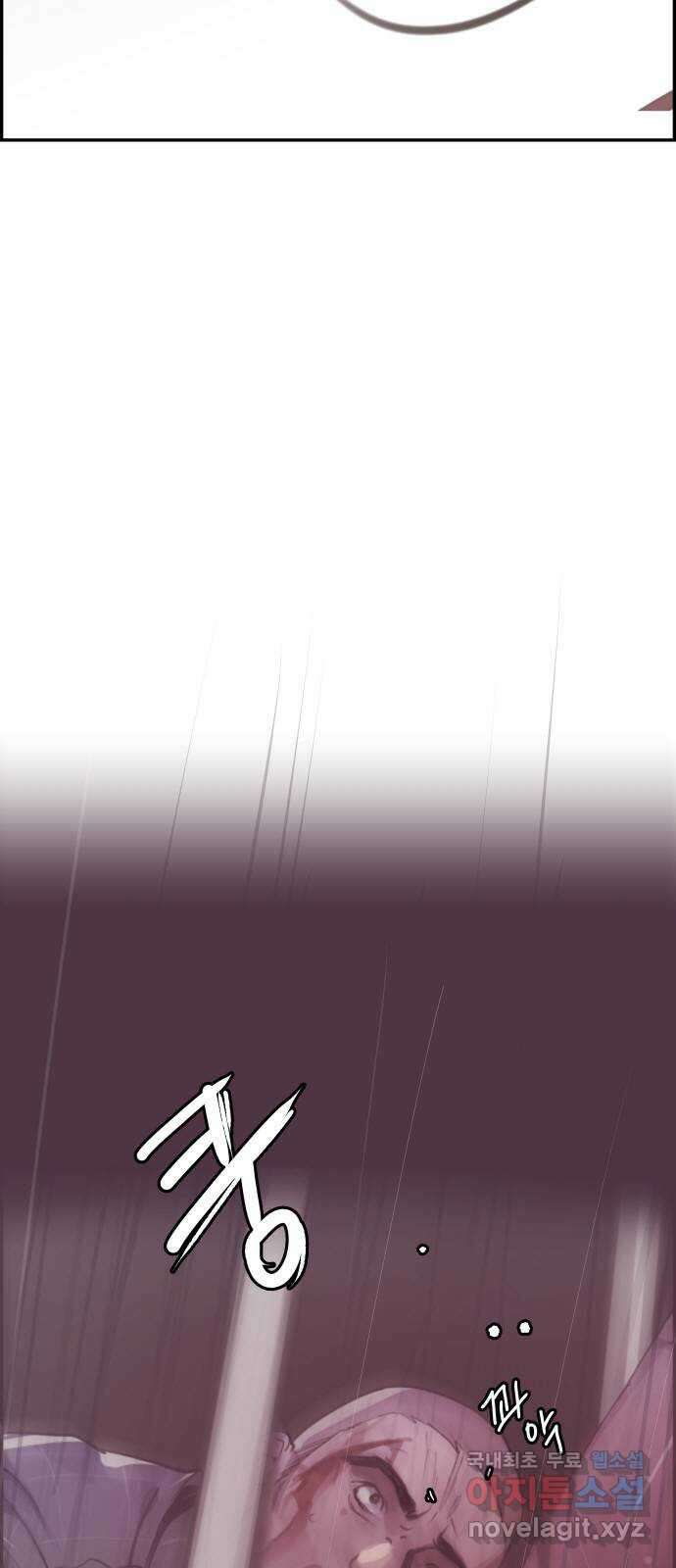 인생영화 17화 액트 오브 킬링 57