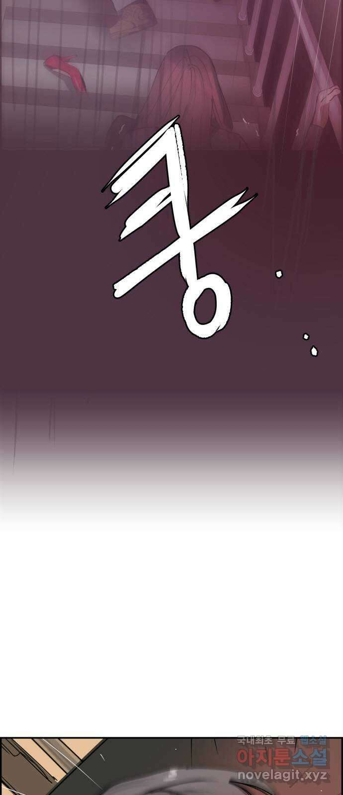 인생영화 17화 액트 오브 킬링 59