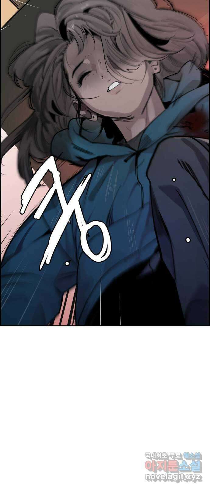 인생영화 17화 액트 오브 킬링 60