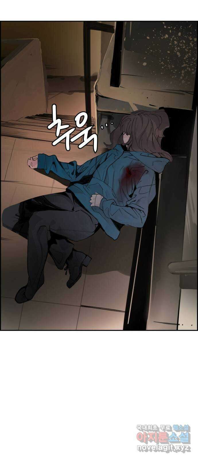 인생영화 17화 액트 오브 킬링 61