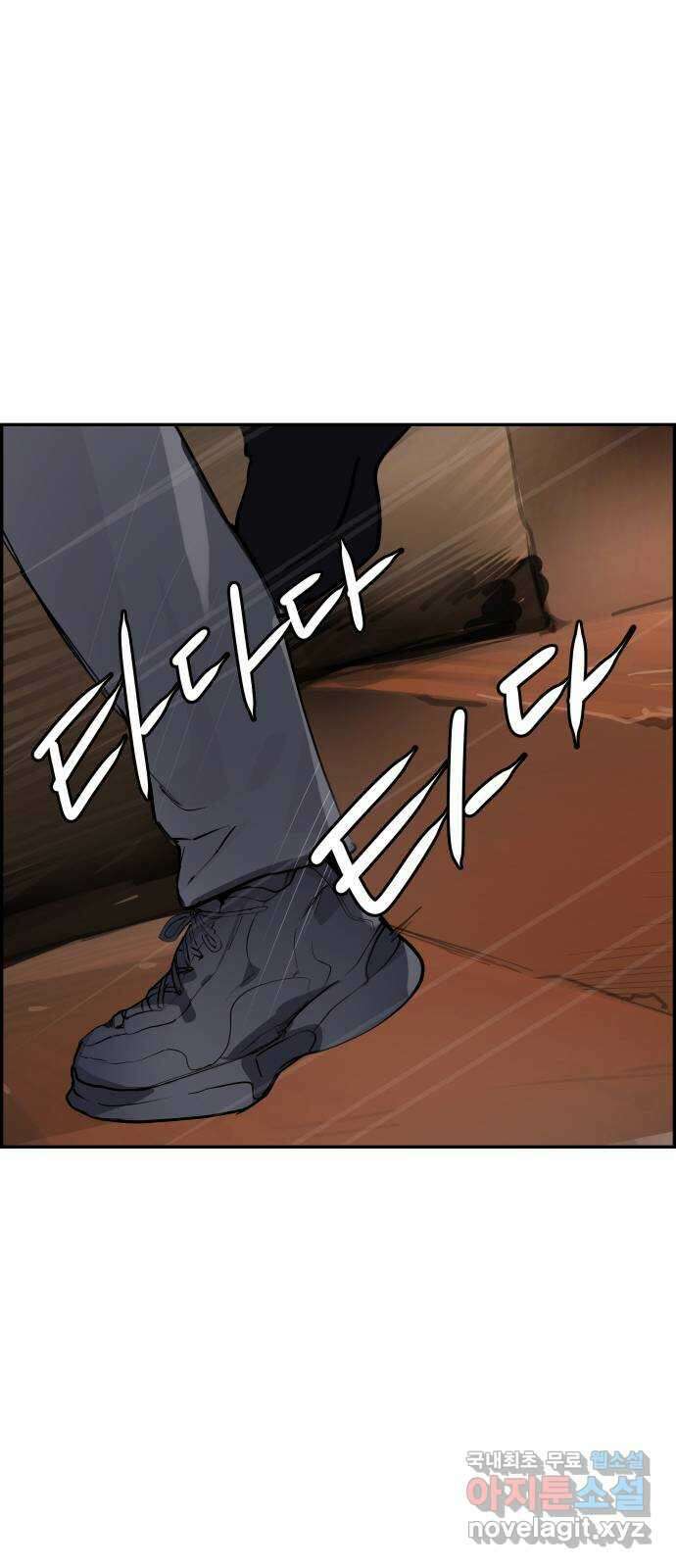 인생영화 17화 액트 오브 킬링 72