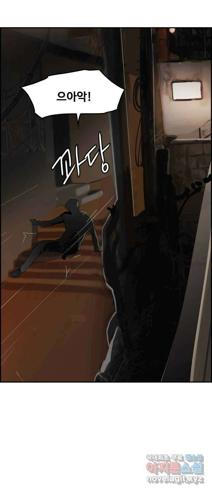 인생영화 17화 액트 오브 킬링 73