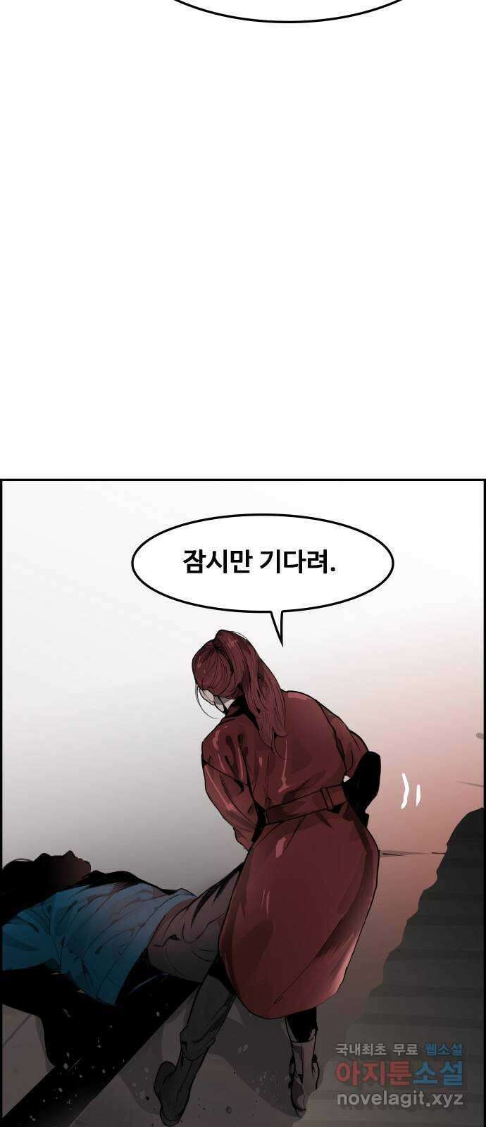 인생영화 17화 액트 오브 킬링 78