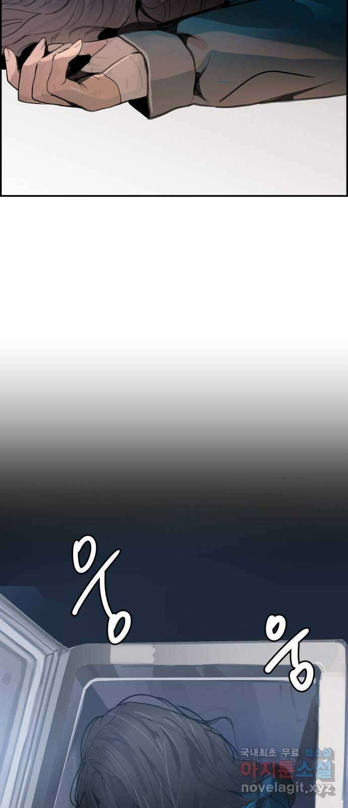 인생영화 17화 액트 오브 킬링 80