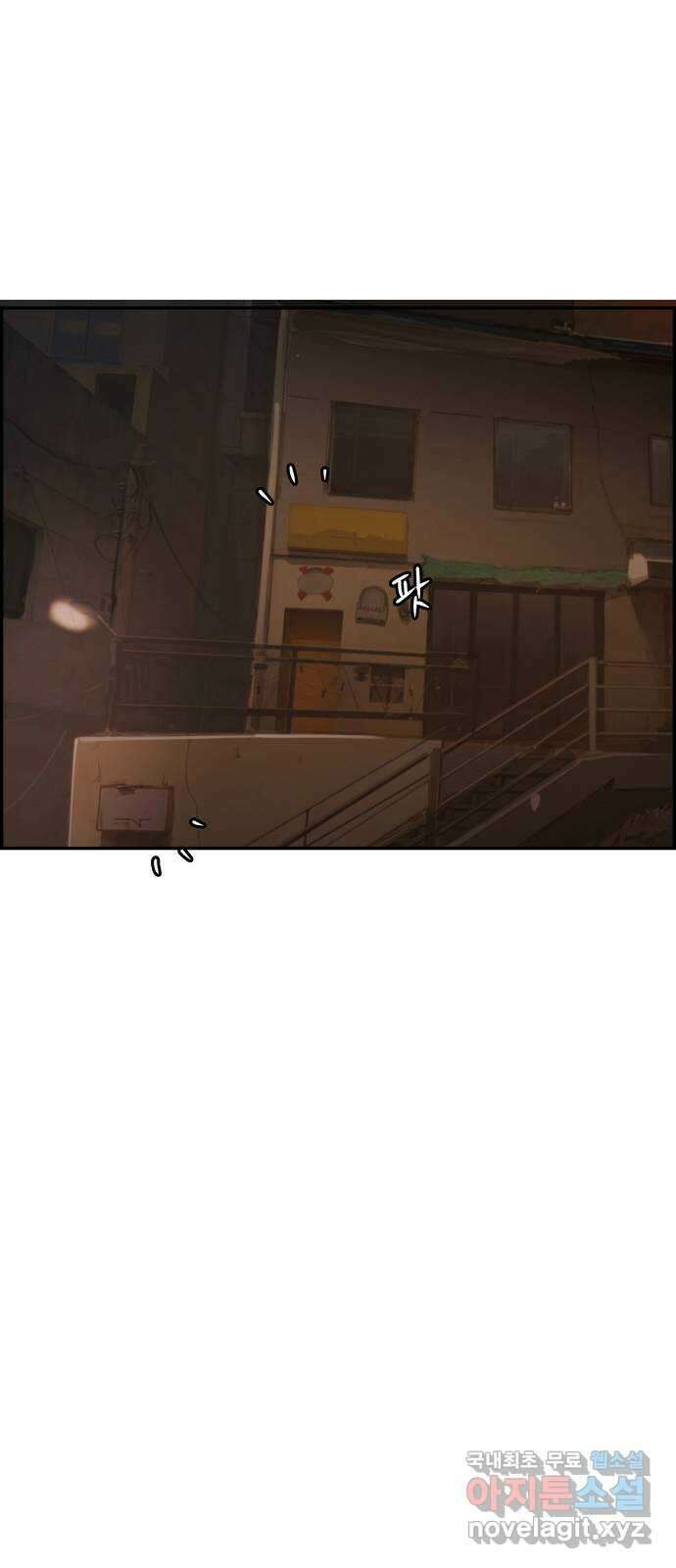 인생영화 17화 액트 오브 킬링 84