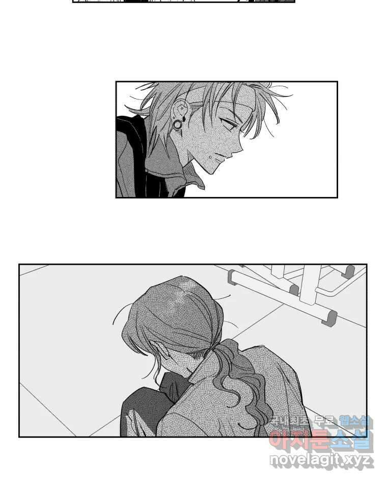 이대로 멈출 순 없다 136화 COME BACK HOME(1) 35