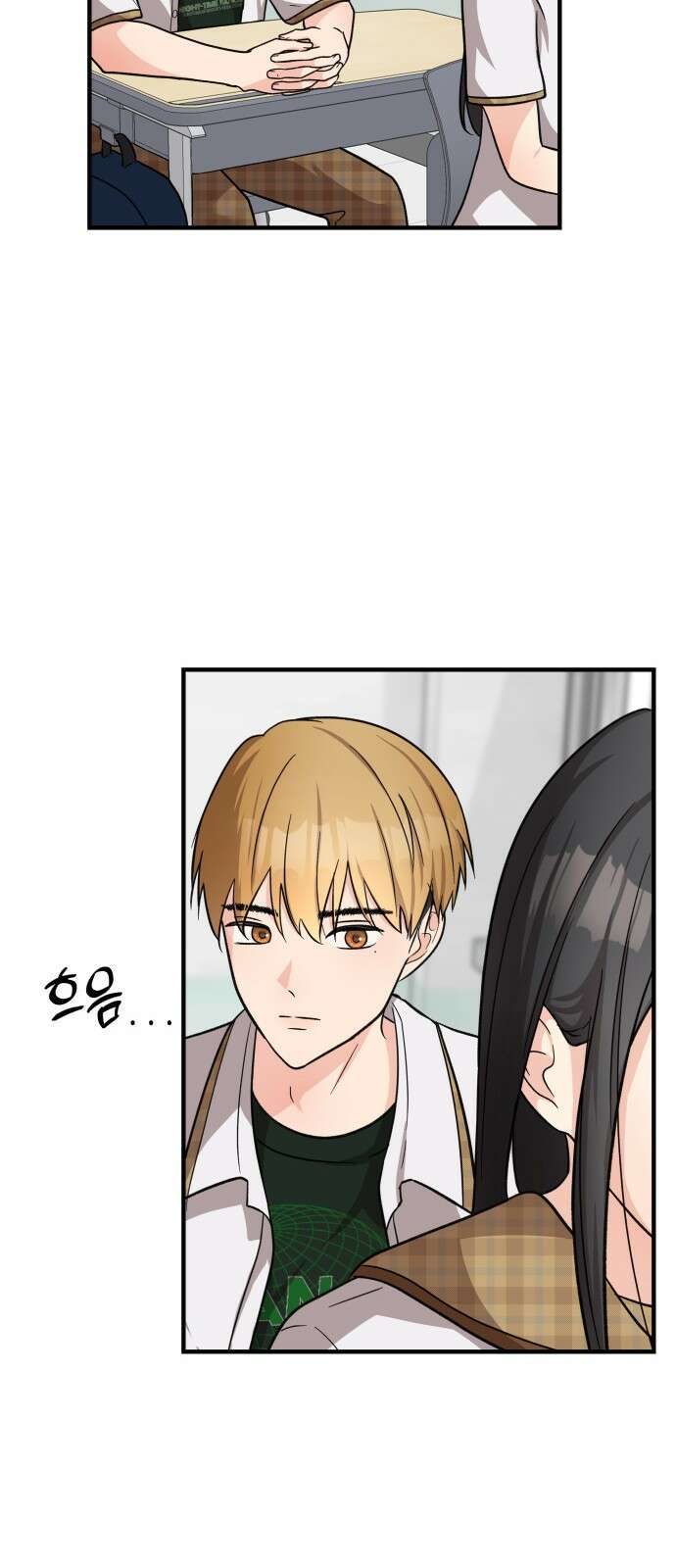 원하나 13화 60