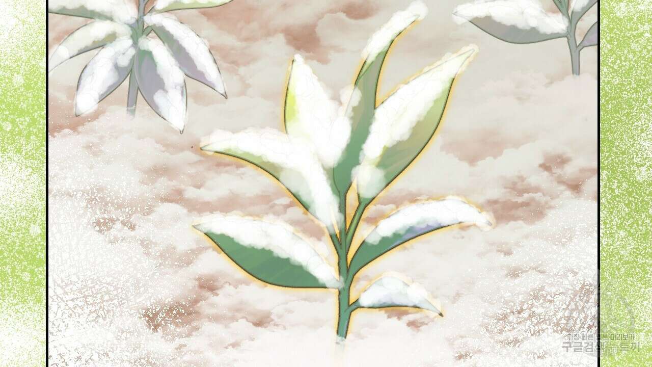 오직 그대의 안녕을 위하여 38화 97