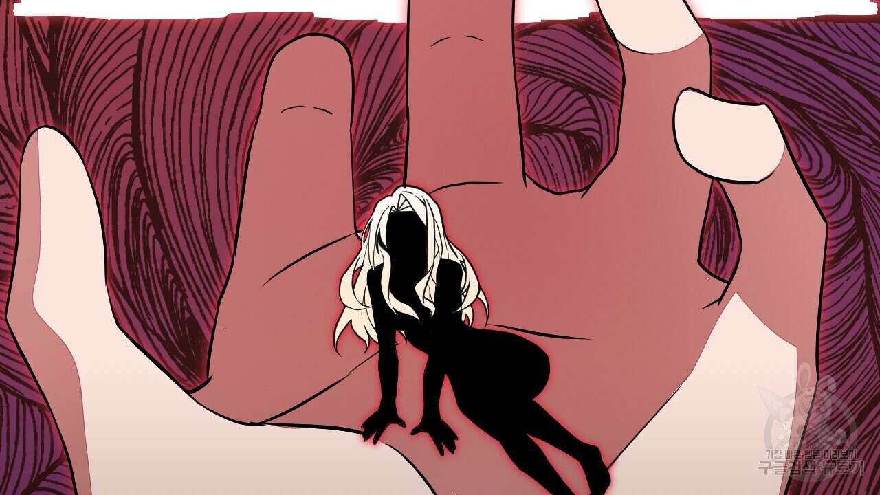 오직 그대의 안녕을 위하여 38화 183