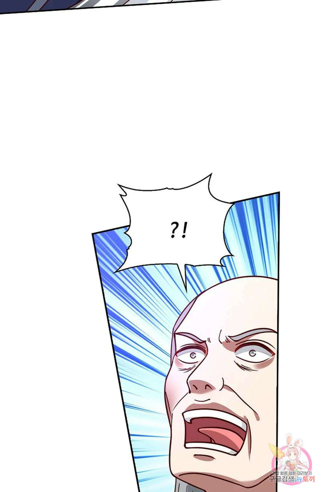 무련전봉 821화 23