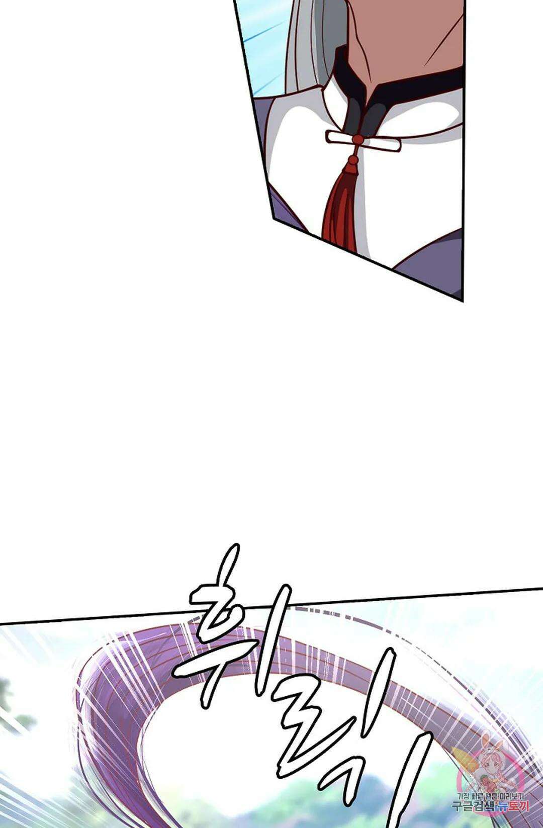 무련전봉 821화 24