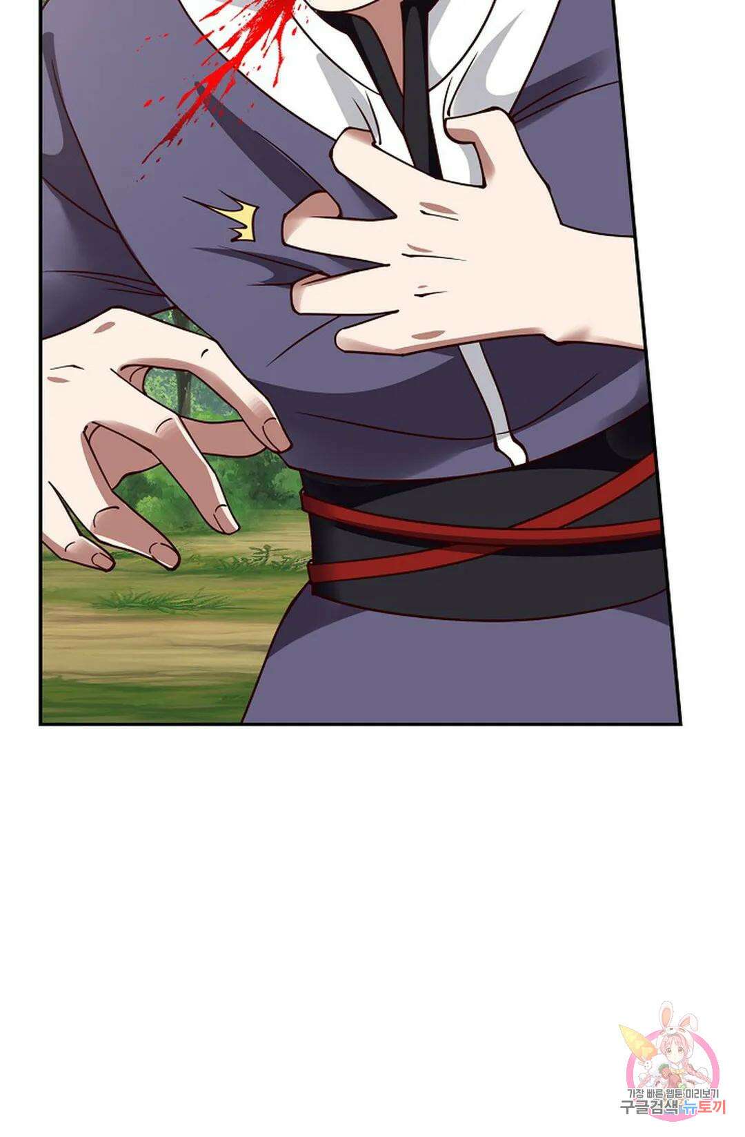 무련전봉 821화 27
