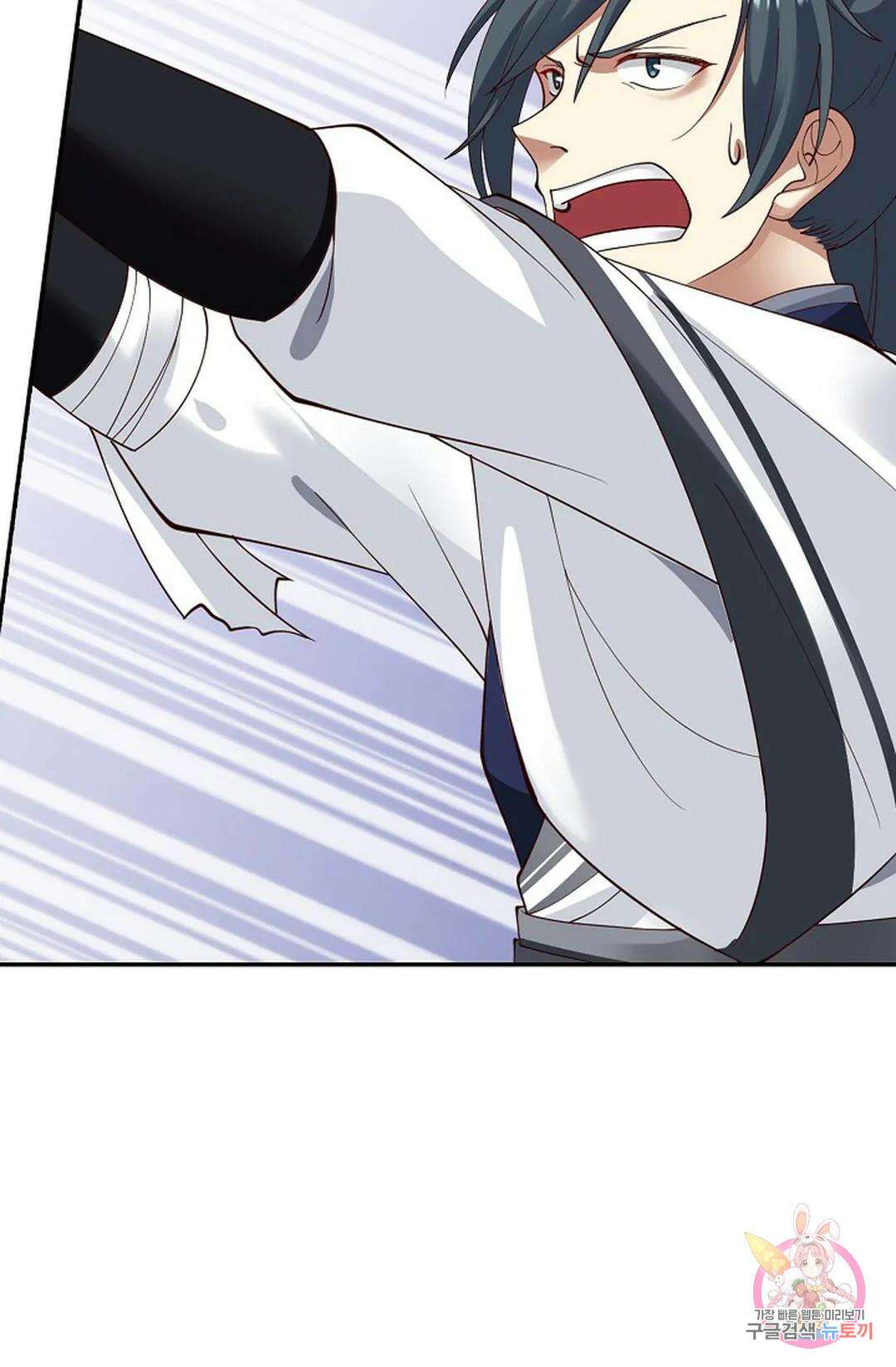 무련전봉 821화 56