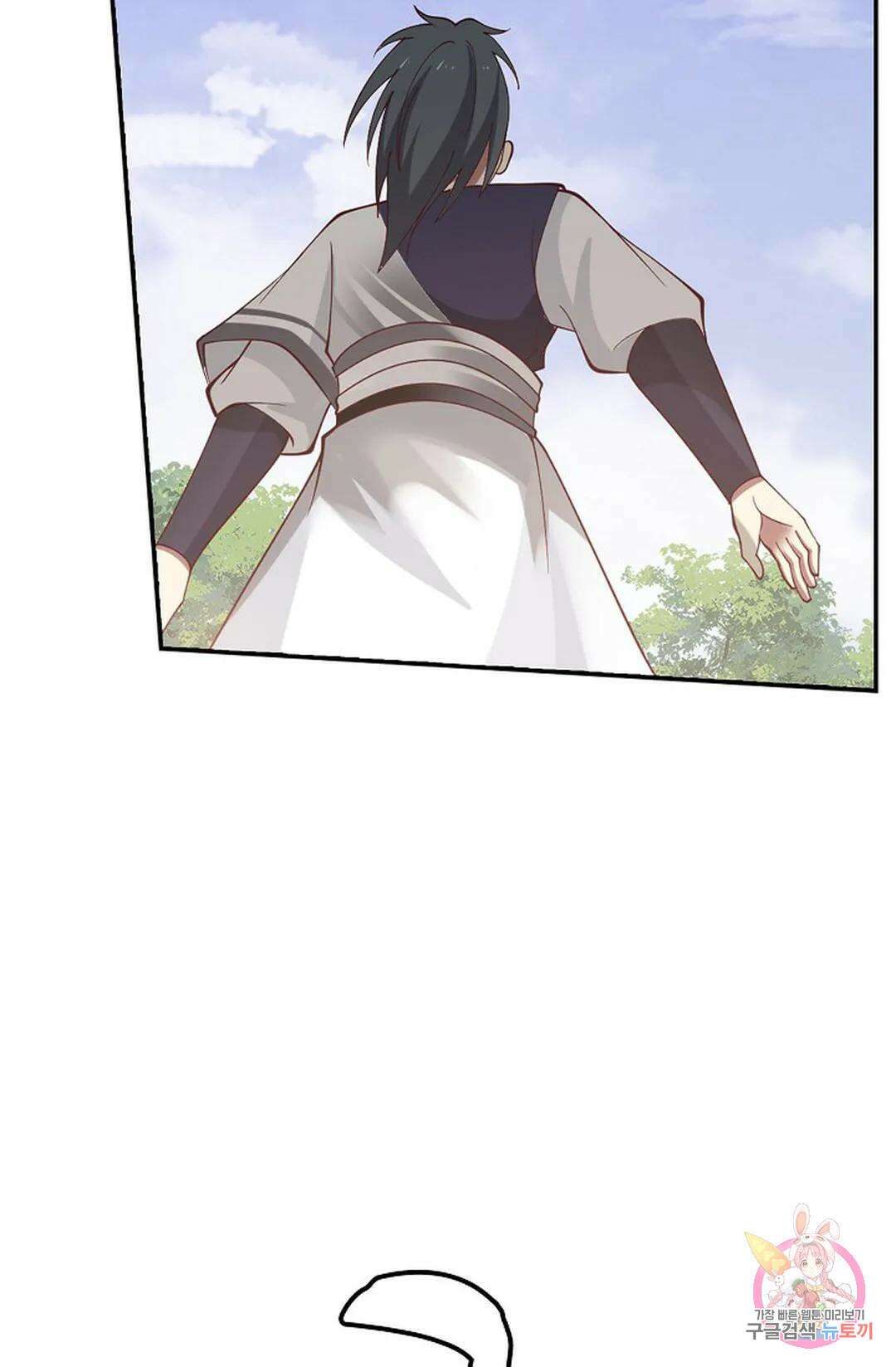 무련전봉 821화 59