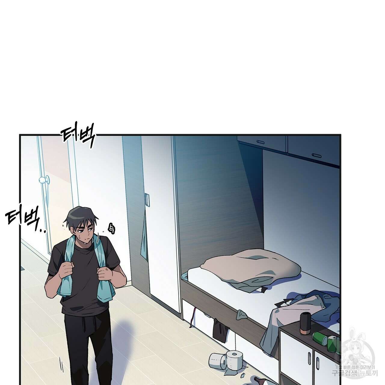 우리는 피터팬을 부른다 25화 3