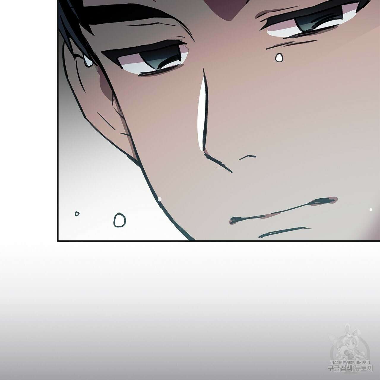 우리는 피터팬을 부른다 25화 5