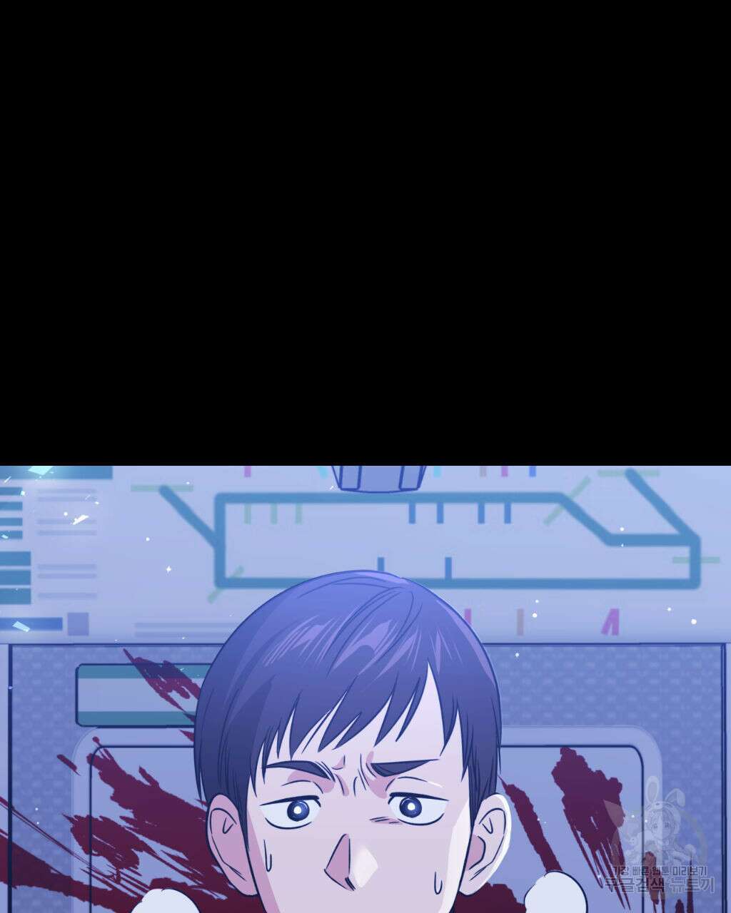 유언 때문에 죽는 건 잠깐 미뤘습니다 18화 17