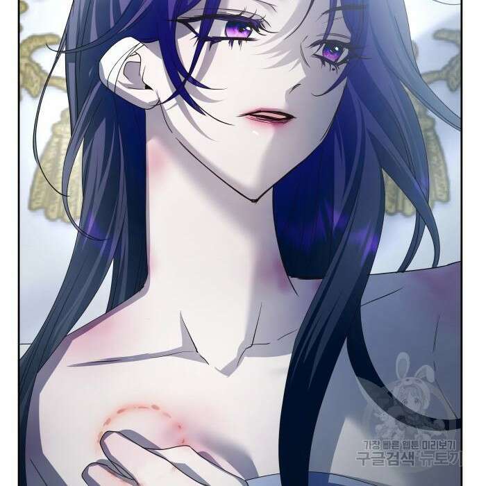 하루만 네가 되고 싶어 156화 20