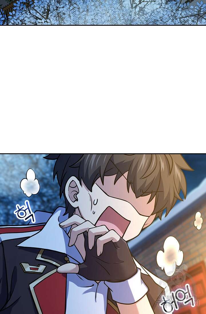 악역 플레이어는 강해지고 싶다 277화 28