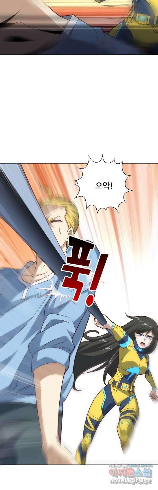 흙수저, 시스템에게 선택받다 184화 5