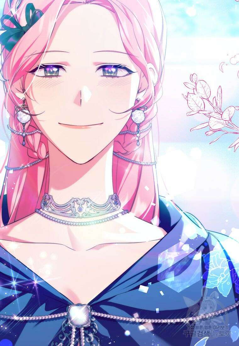 남동생이 꽃길을 강요한다 68화 10