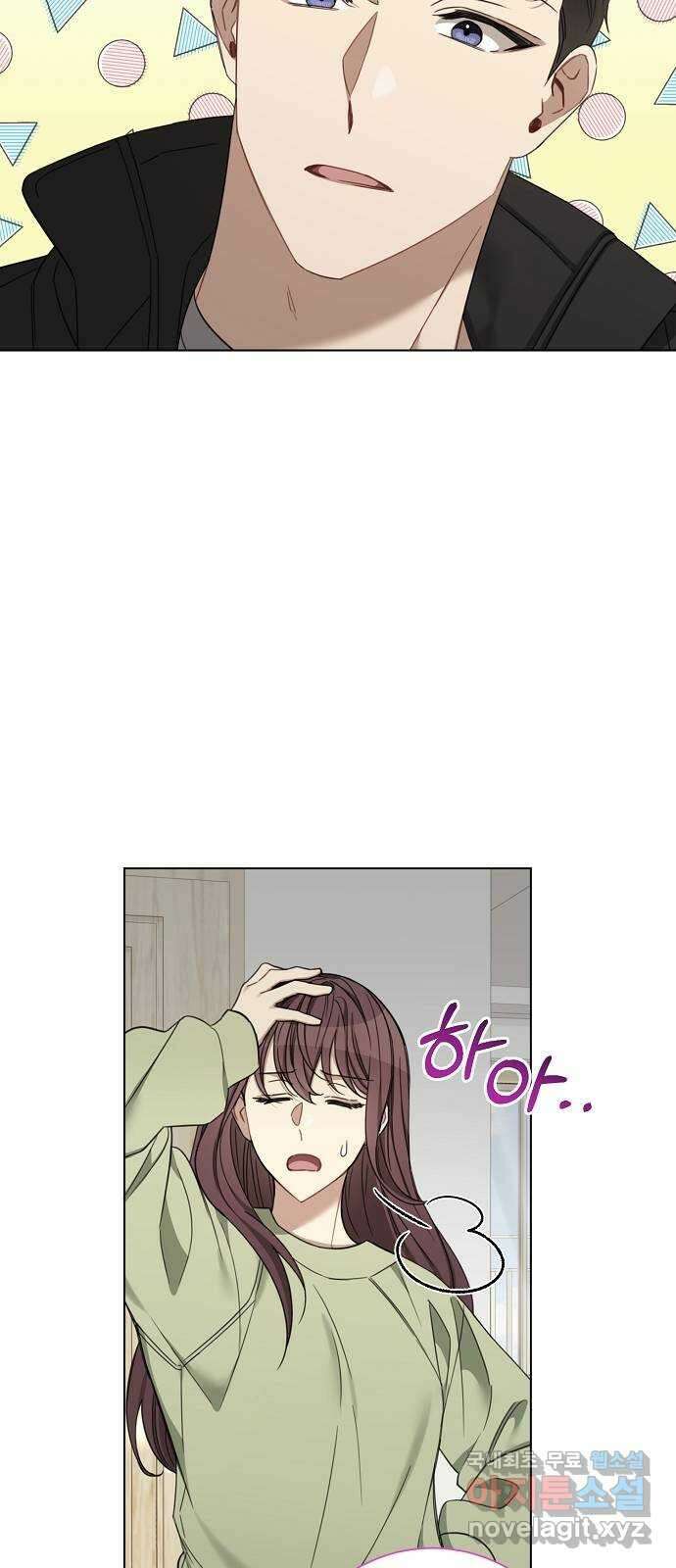THE 런웨이 84화 55