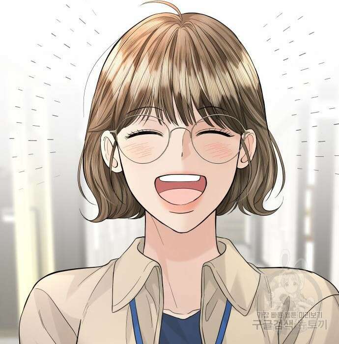 완벽한 결혼의 정석 92화 22