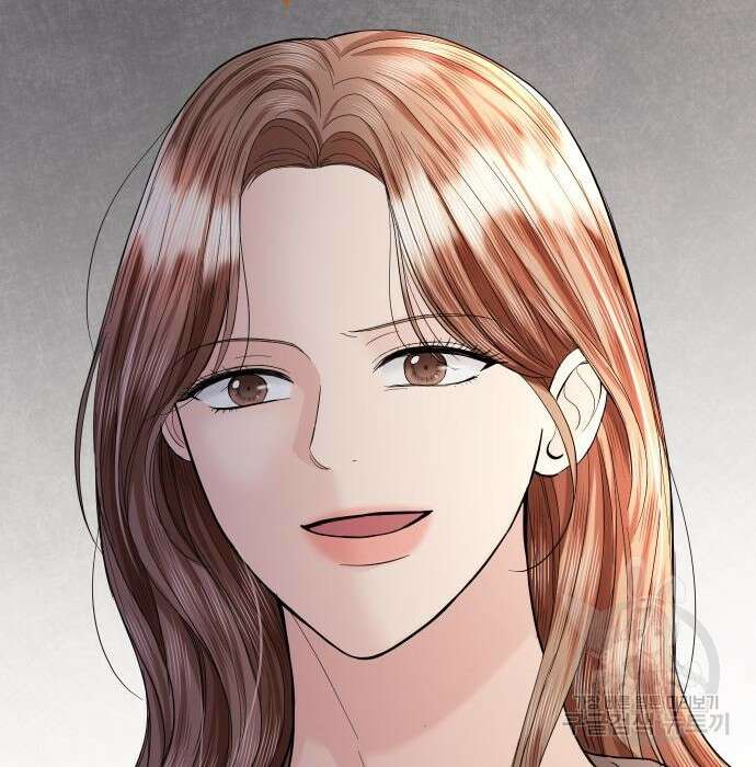 완벽한 결혼의 정석 92화 81