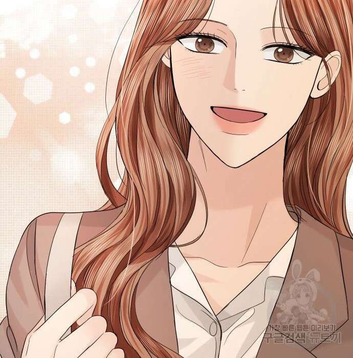 완벽한 결혼의 정석 92화 142