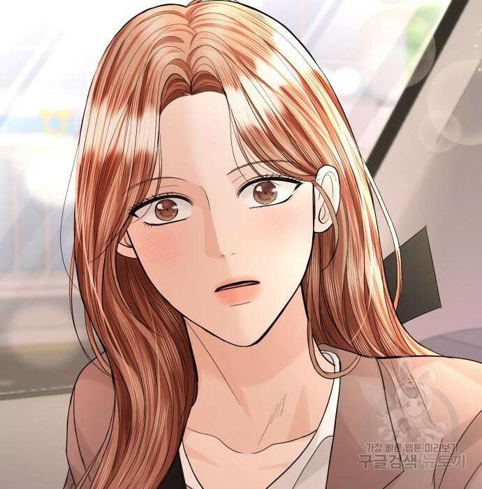 완벽한 결혼의 정석 92화 166