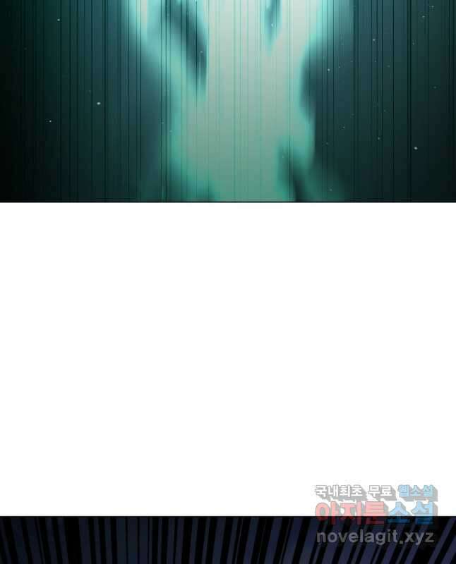 전신의 강림 34화 60