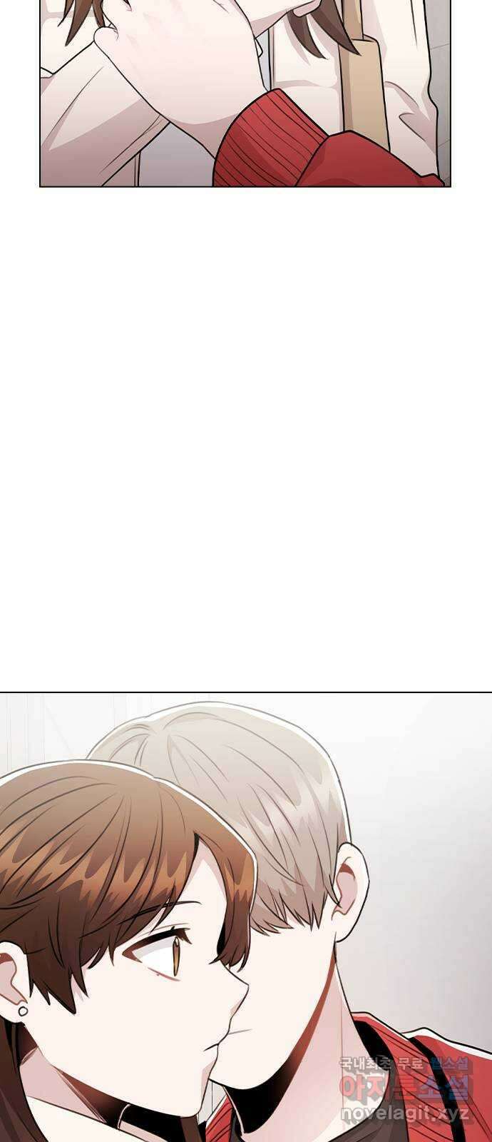이게 아닌데 72. 실감 49