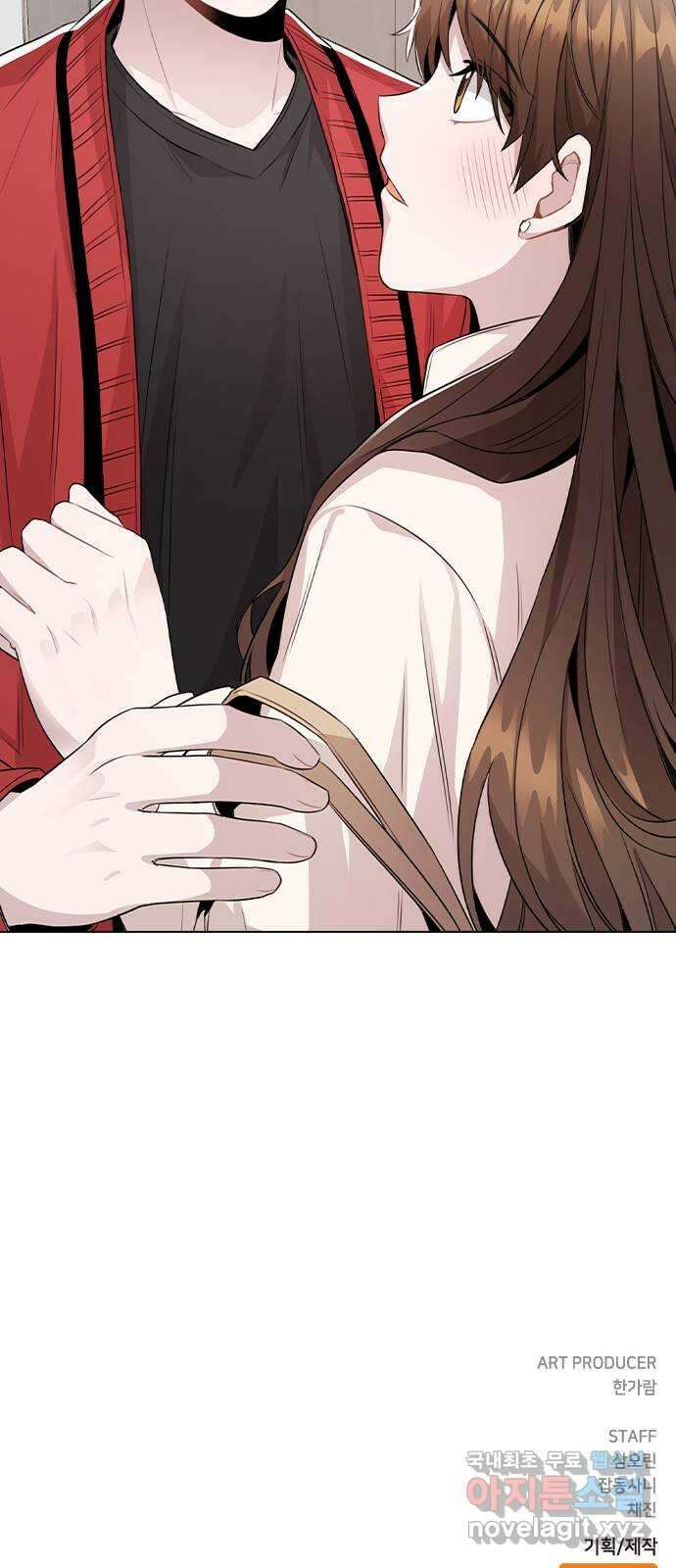 이게 아닌데 72. 실감 64