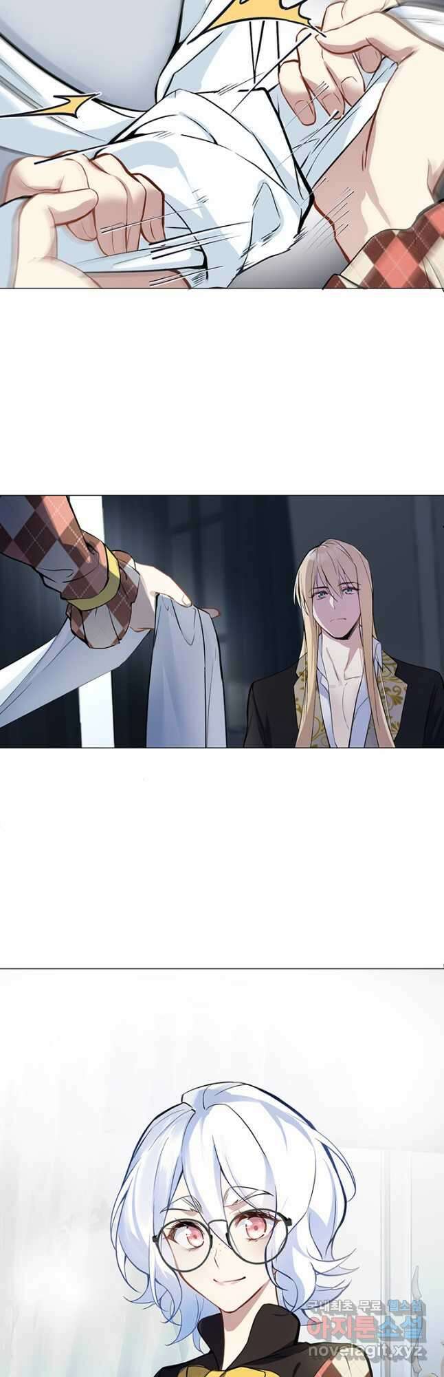 공주전쟁 122화 5