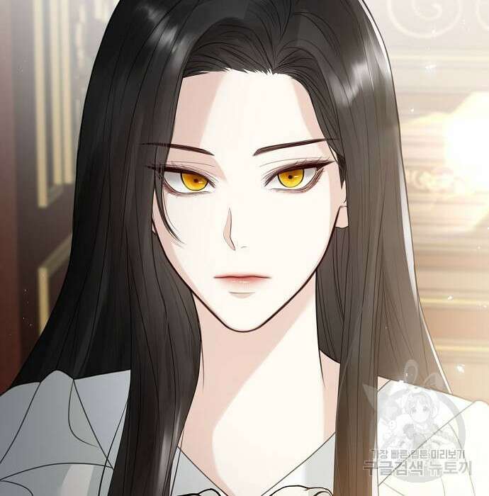 황후 자리를 버리겠습니다 4화 4