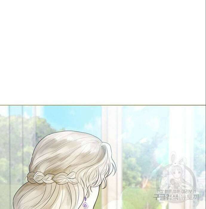 황후 자리를 버리겠습니다 6화 3