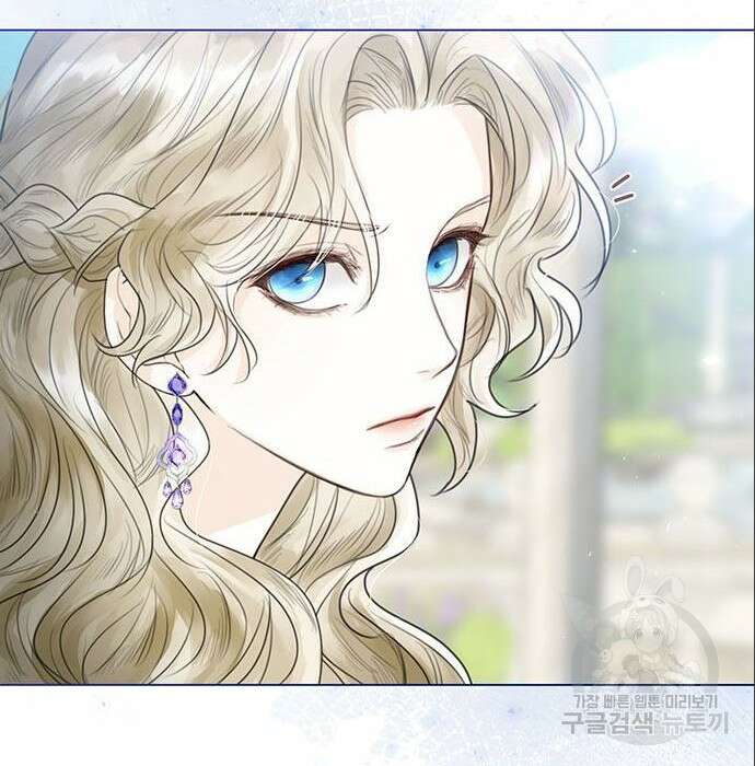 황후 자리를 버리겠습니다 6화 8