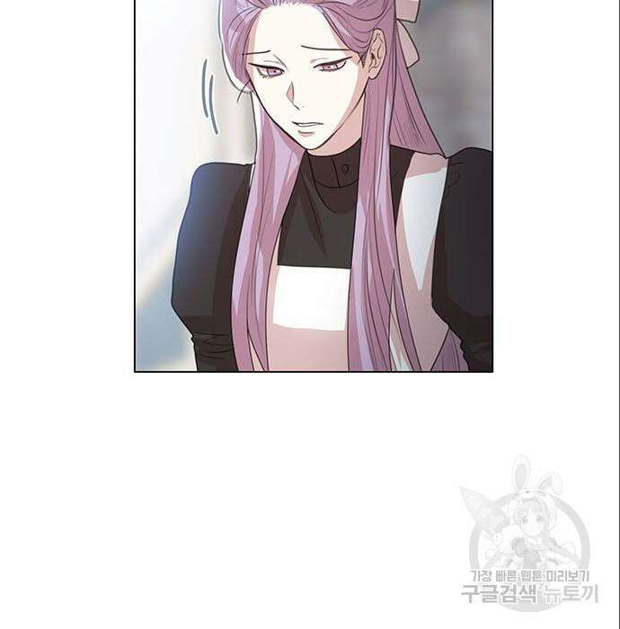 황후 자리를 버리겠습니다 6화 13