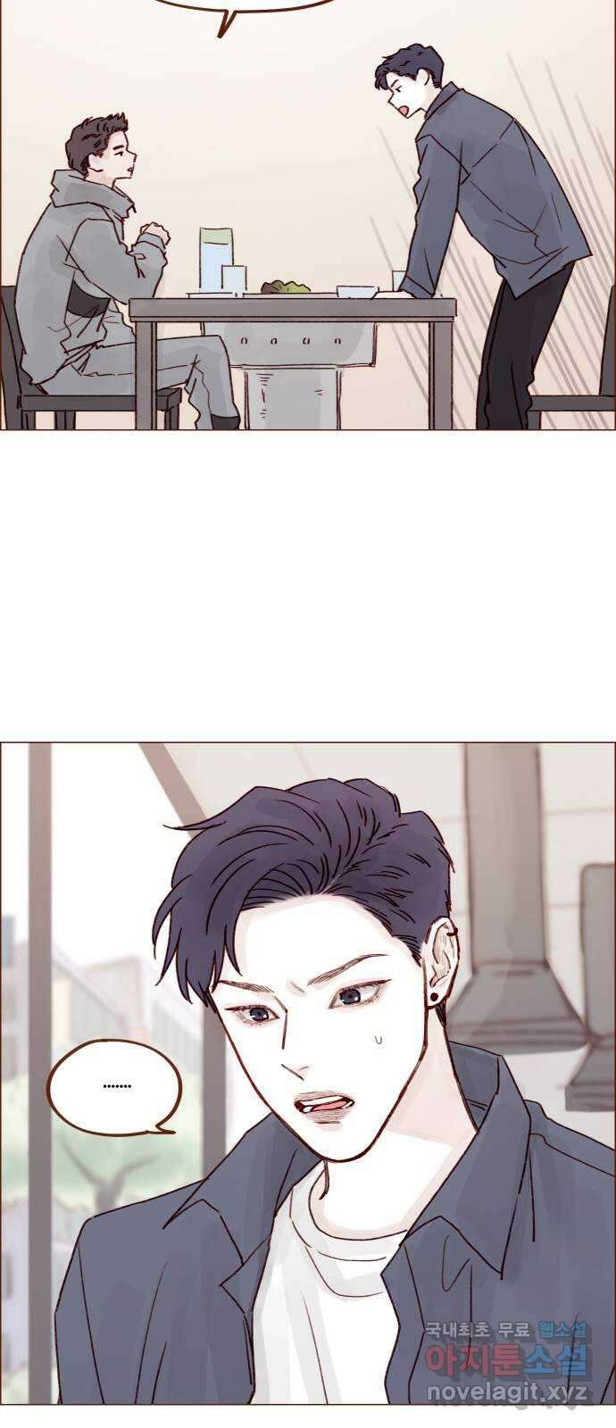 홍시는 날 좋아해! 234화 :  넌 오지랖의 숙주잖아 26