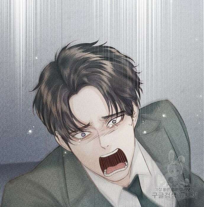 반드시 해피엔딩 105화 27