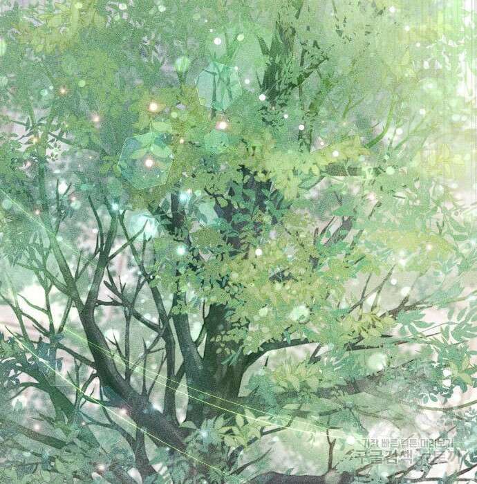 반드시 해피엔딩 105화 32